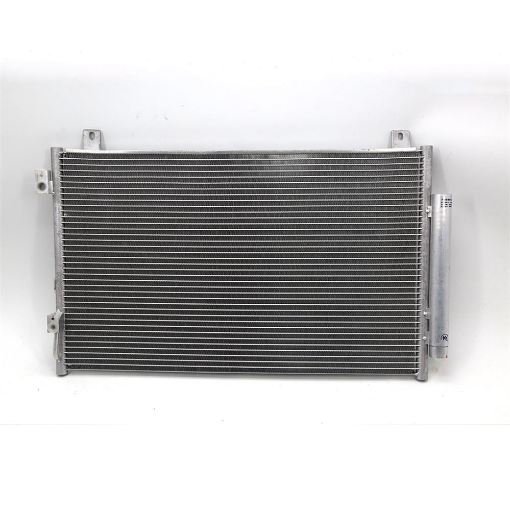 1067004321 GEELY EMGRAND 1.3T Girogailua Erradiadorea kondentsadorea